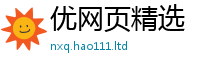 77777788888王中王正版随香港资料免费长期公开